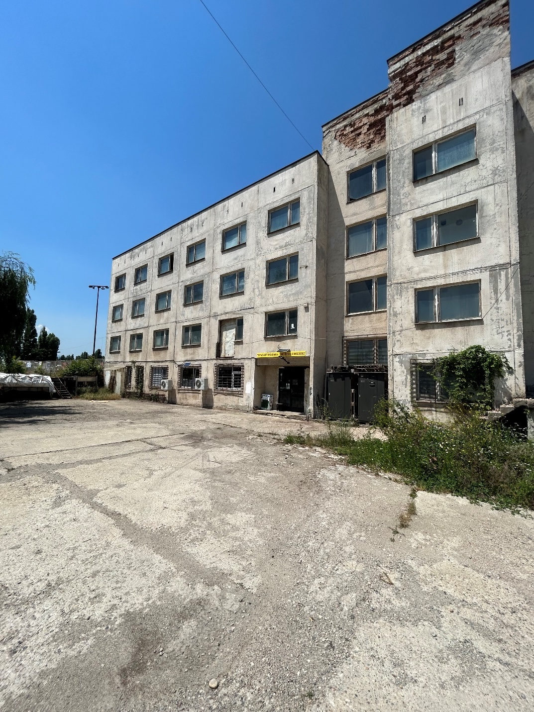 Сграда на пет етажа